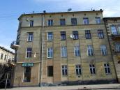 2013 р. Фасад по вул. Зеленій