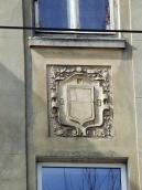 2013 р. Рельєфна вставка