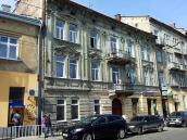 2013 р. Загальний вигляд