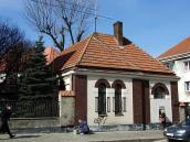 Загальний вигляд