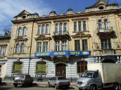 Ліва частина