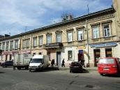 Житловий будинок (№ 4)