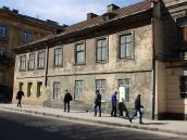 Житловий будинок (№ 12)