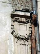 2013 р. Сецесійна капітель пілястри