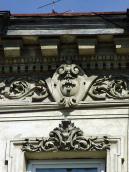 Антаблемент