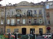 2013 р. Головний фасад