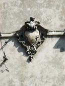 Рельєфний картуш