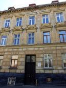 2013 р. Головний фасад