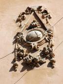 2013 р. Рельєфна прикраса 3-го поверху