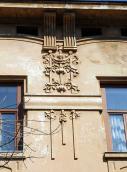 2013 р. Сецесійний рельєф 3-го поверху