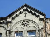 2013 р. Фронтон