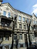 Житловий будинок (№ 5)