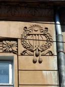 2013 р. Сецесійний рельєф 3-го поверху