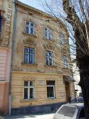 2013 р. Загальний вигляд з боку вул.…