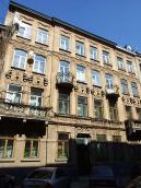 2013 р. Загальний вигляд