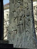 Нижня частина стели