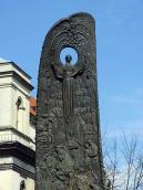 Верхня частна стели