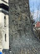 Нижня частна стели