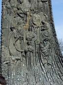 Нижня група постатей