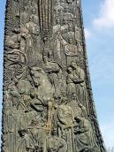 Середня група постатей