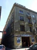 2013 р. Наріжна частина