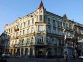 2013 р. Загальний вигляд