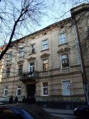 Житловий будинок (№ 5)