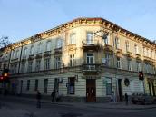 2013 р. Загальний вигляд