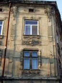 2013 р. Фрагмент фасаду