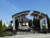 Літературний музей