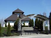 2013 р. Загальний вигляд з півдня