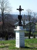 2013 р. Вигляд з північного сходу