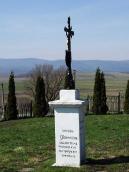 2013 р. Вигляд зі сходу