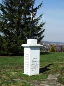 2013 р. Вигляд з південного сходу