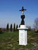 Пам’ятний хрест