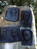 2013 р. Барельєфи українських…