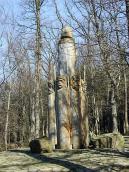 2013 р. Загальний вигляд з півдня