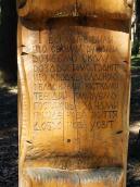 2013 р. Таблиця з анписом