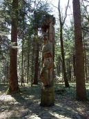 Скульптура «Прометей»