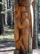 Постать сина