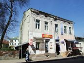 Будинки № 4, 2