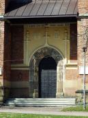 Південний портал