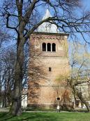 2013 р. Загальний вигляд з південного…