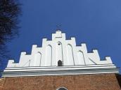 Західний фронтон