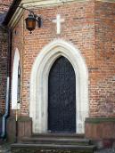 Портал прибудови