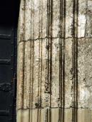 Середня частина профільованих тяг…