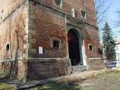 Перший ярус