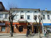 Житловий будинок (№ 5а)