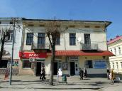 Житловий будинок (№ 8)