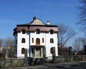 Будинок (№ 47)